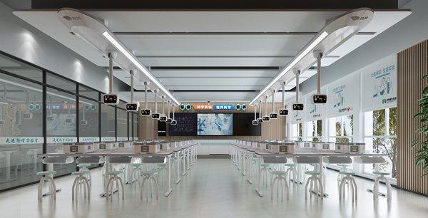 Air-B物理（带实验箱）