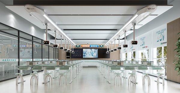 Air-B物理（带实验箱）