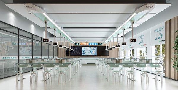 Air-B物理（带实验箱）