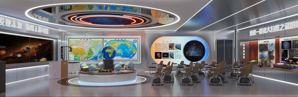 虚拟现实创新地理教室