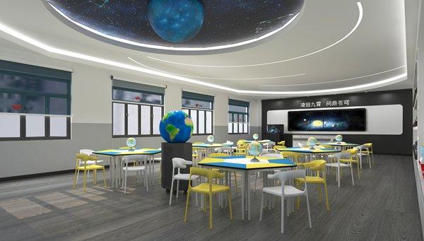 虚拟现实创新地理教室
