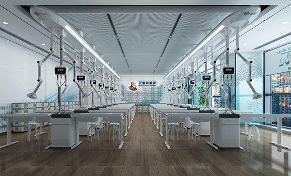 Air-B化学（不带实验箱）