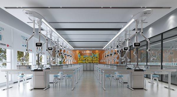 Air-B化学（带实验箱）